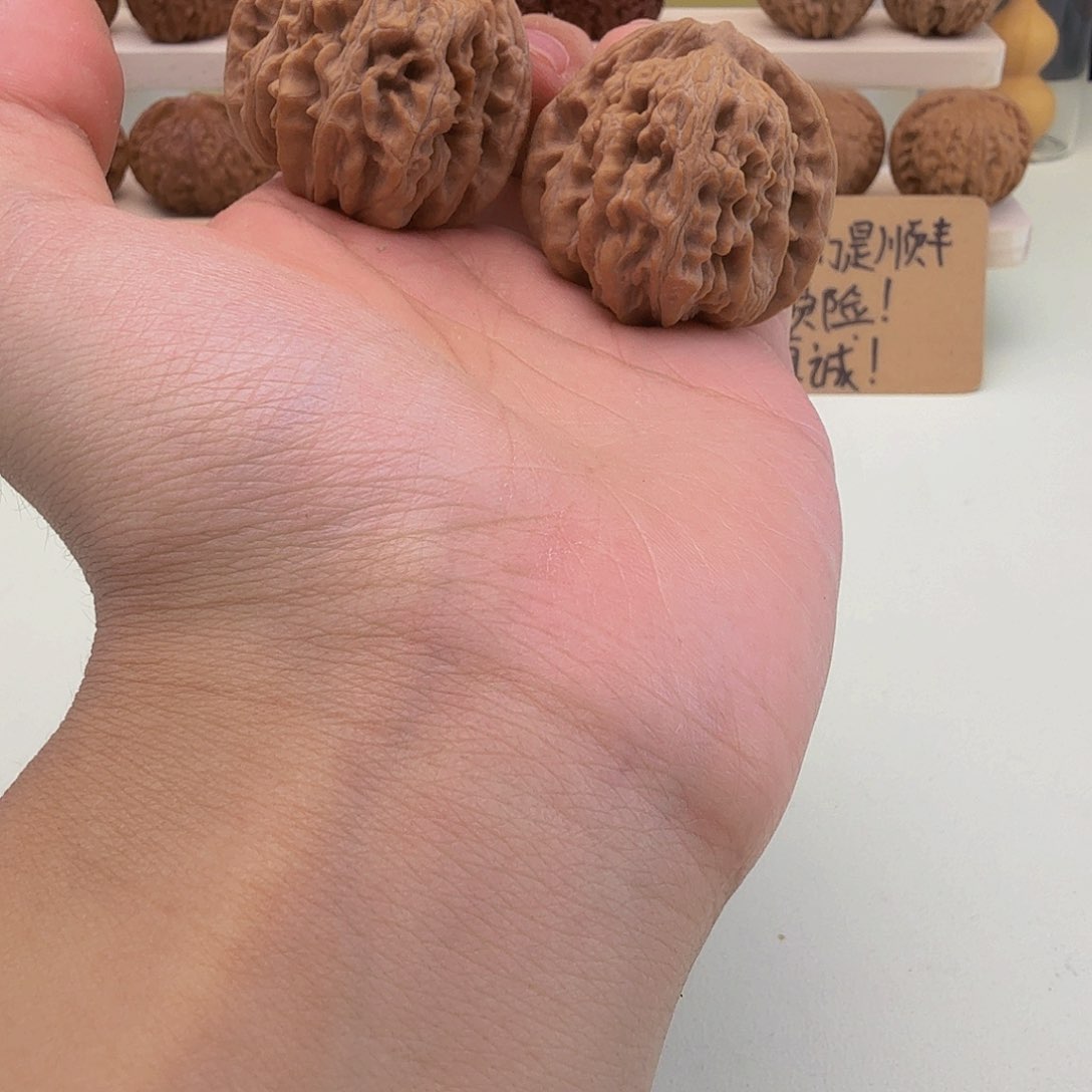 全品四座楼39.5/39/37.8