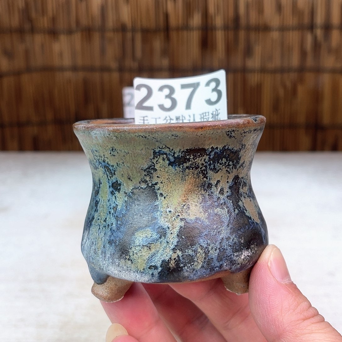 景德镇陶瓷艺术玖品