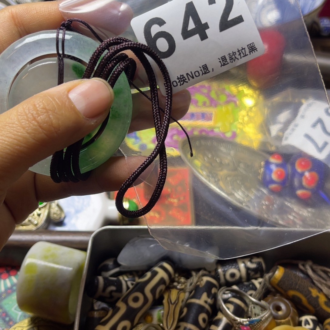 辽***7祝老板恭喜发财642