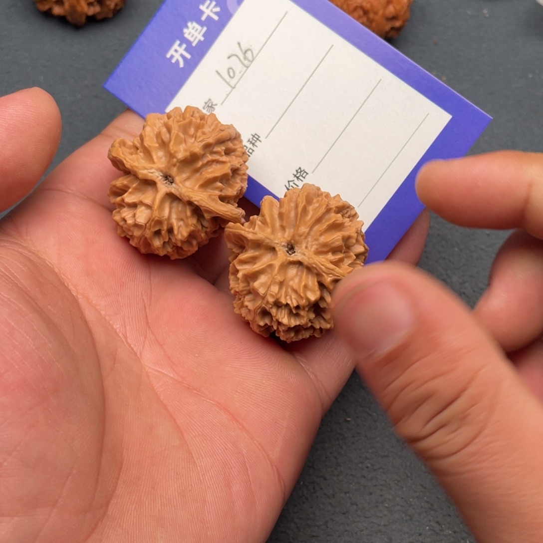 核桃把件38苹果园，1076号