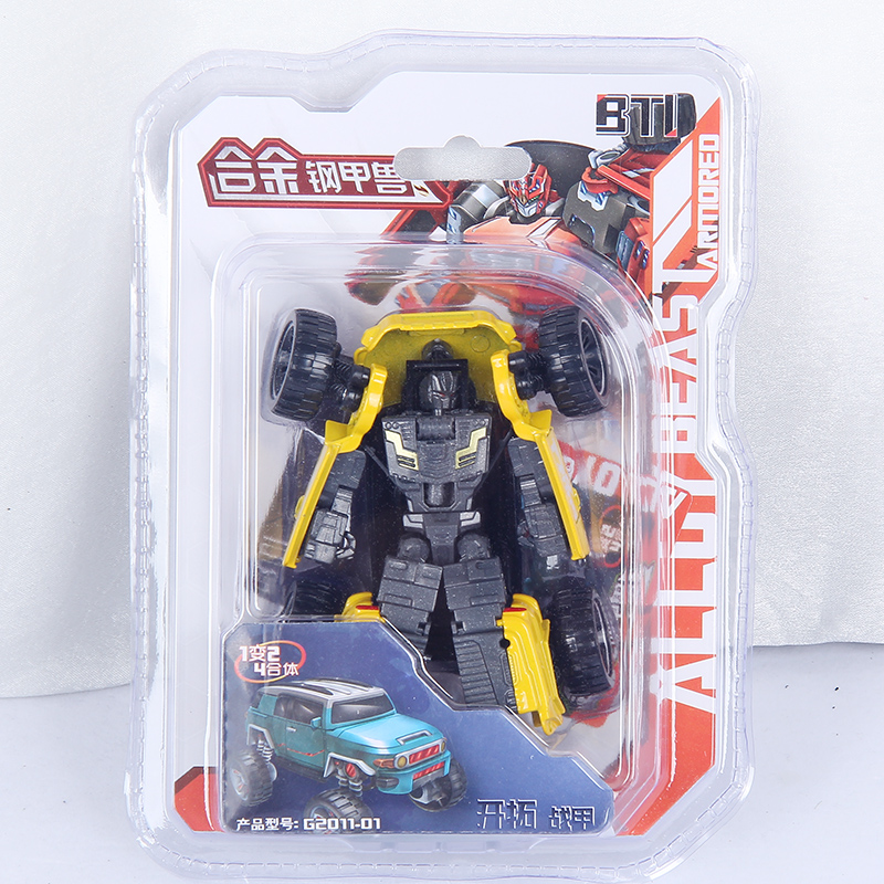 迷你合金变形玩具恐龙金刚汽车机器人