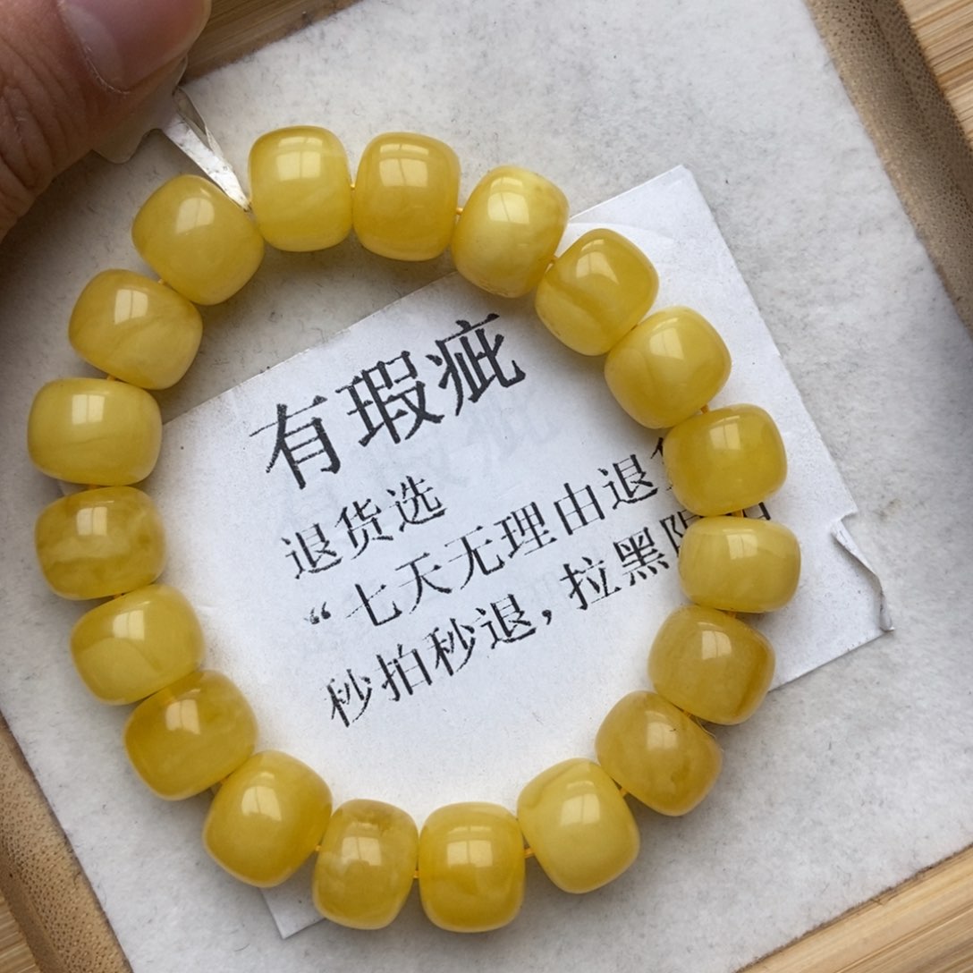 蜜蜡珠宝奇石未镶嵌10