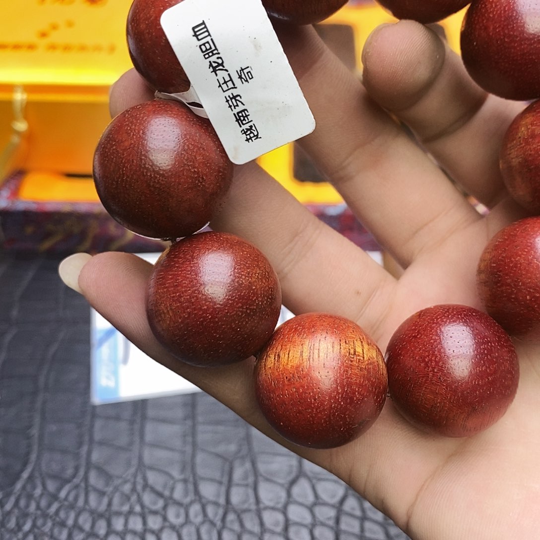 沉香碎屑沉香127糖结