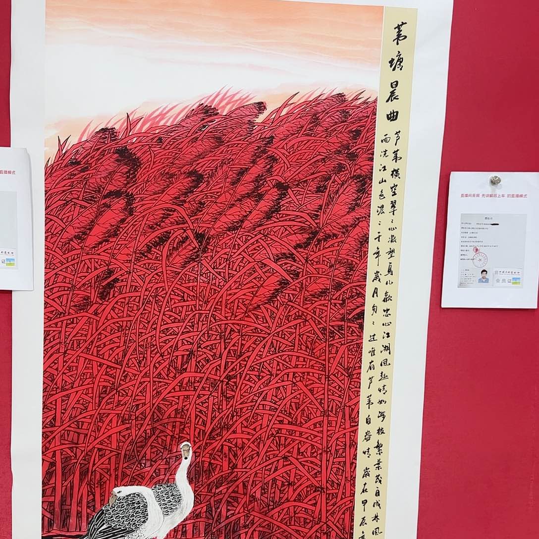 国画李老师精品佳作！
