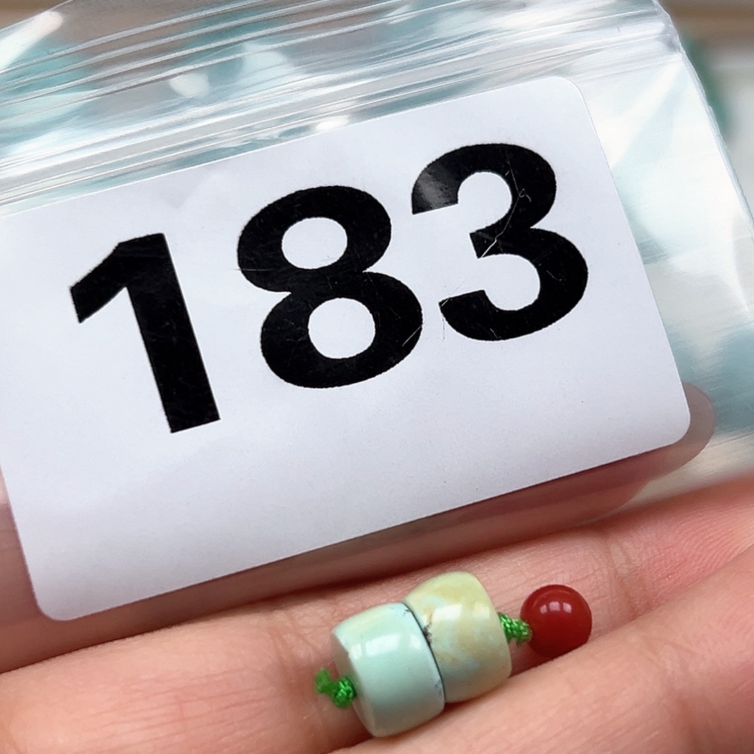 南红玛瑙颈饰未镶嵌