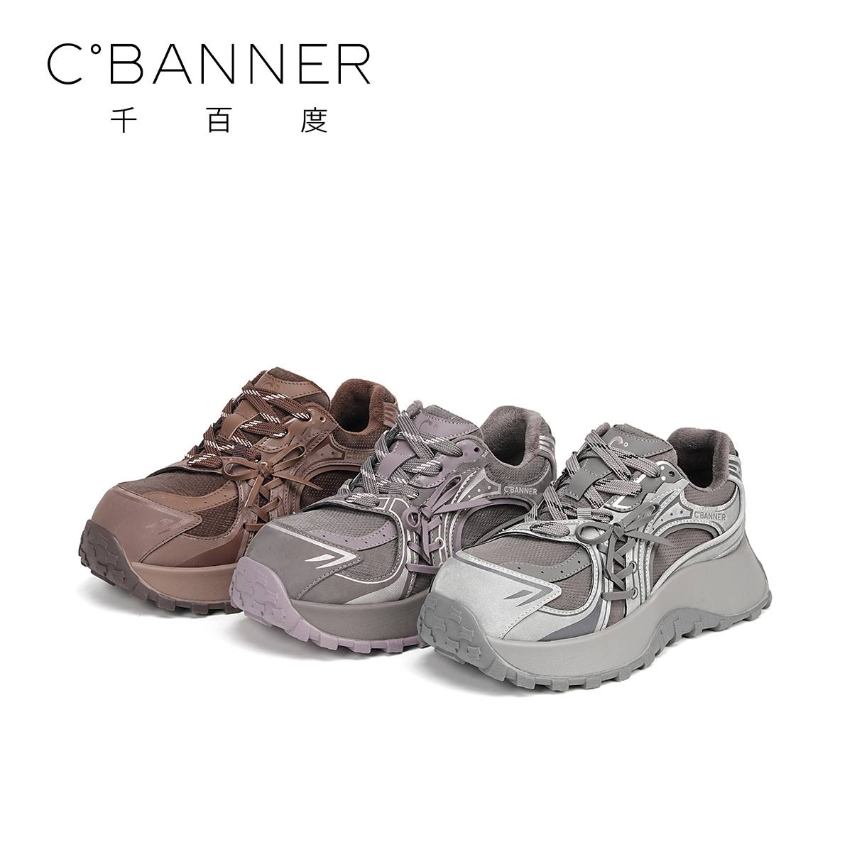C.BANNER/千百度时尚休闲鞋女2025新款百搭厚底潮流网面老爹鞋