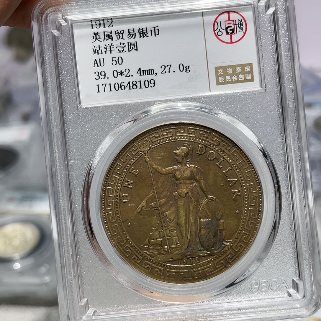 银如图所说的那样是一