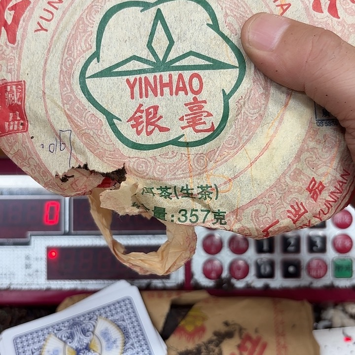 、***哥男装品牌设计理念