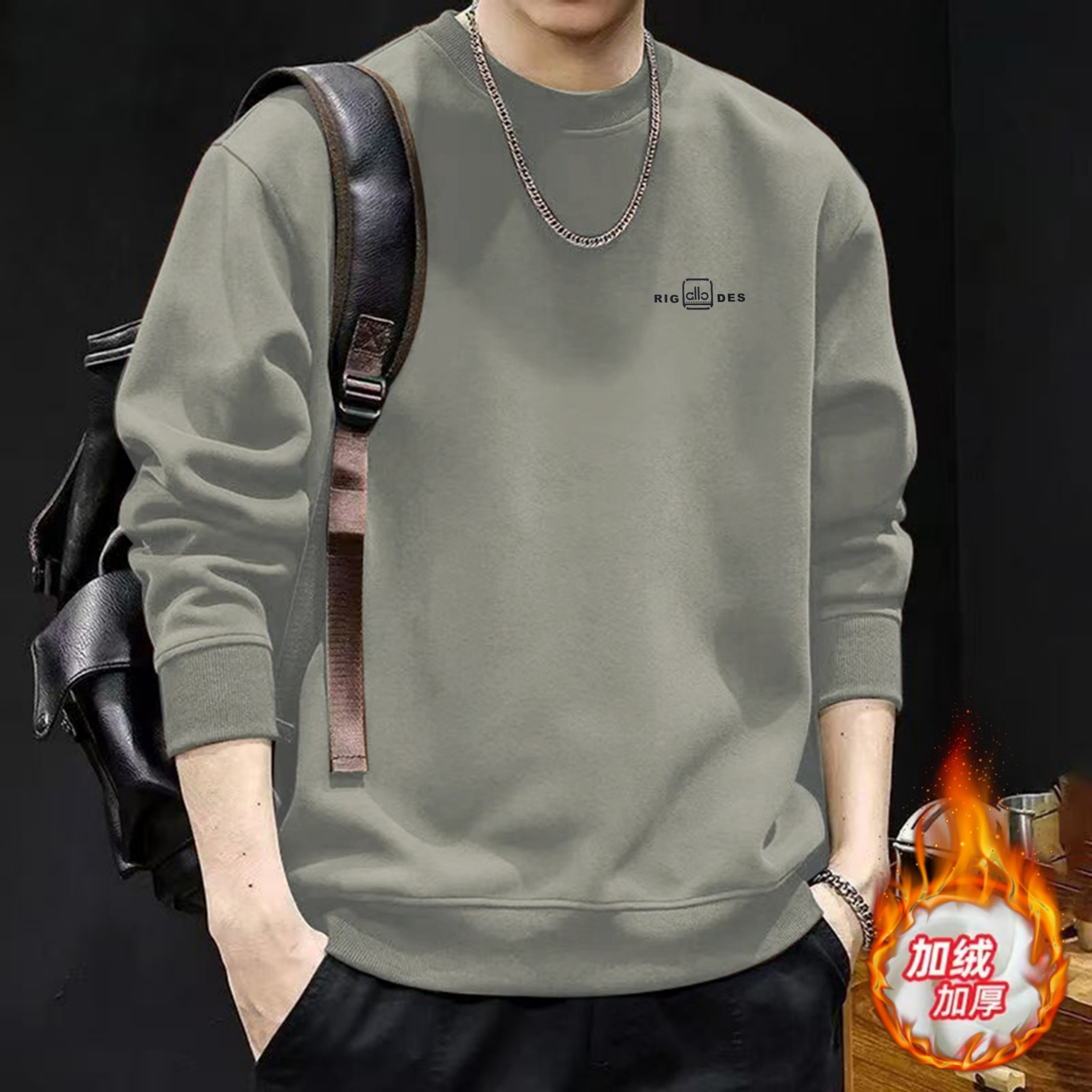 加绒加厚卫衣超柔保暖一体绒秋冬长袖百搭圆领运动男士上衣（R口D）