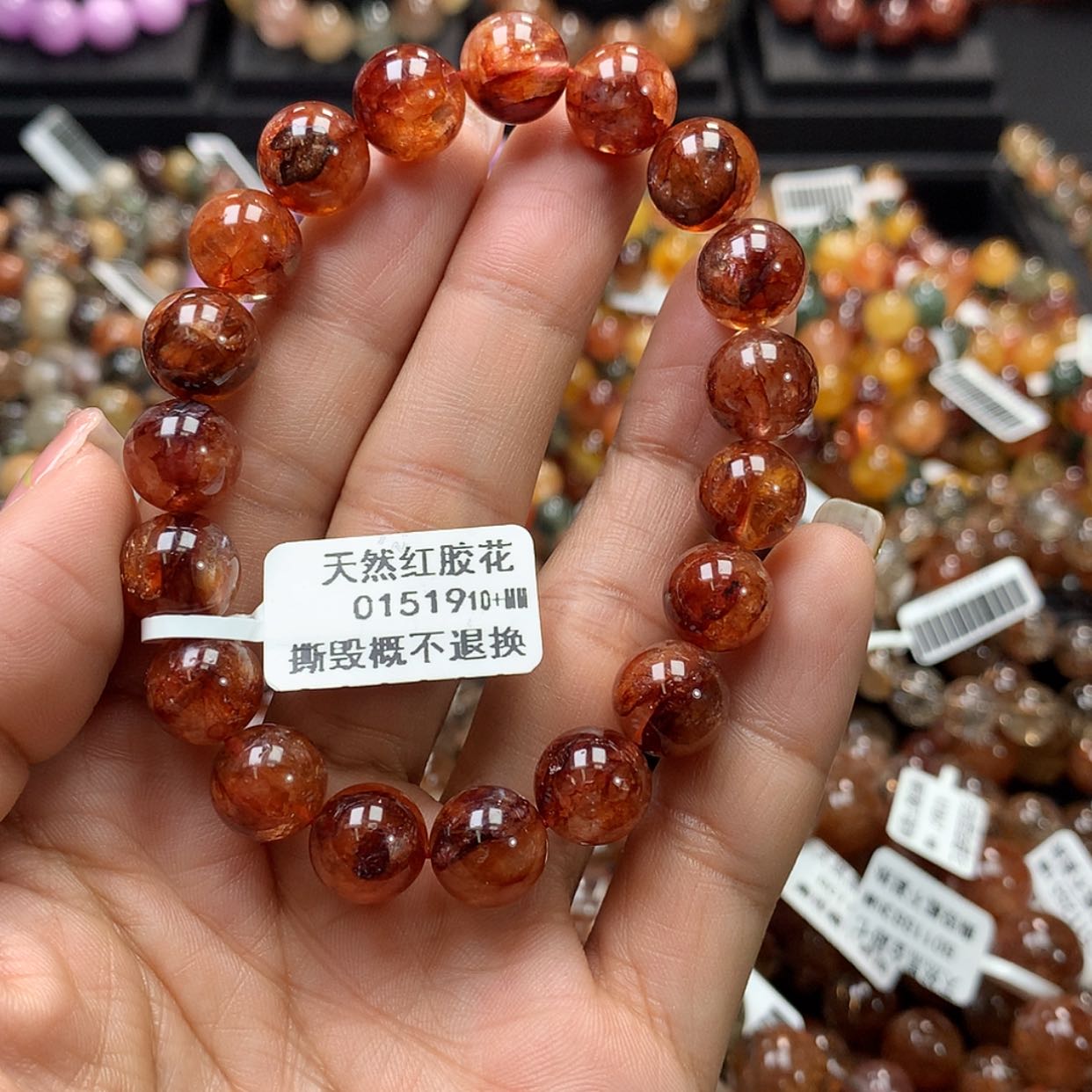 【闪购商品】水晶手链未镶嵌，