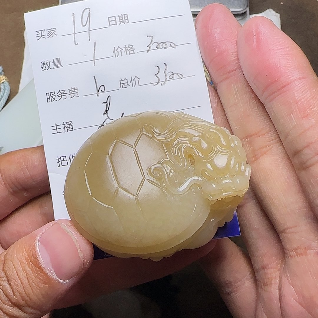 【闪购商品】和田玉把件未镶嵌k****9