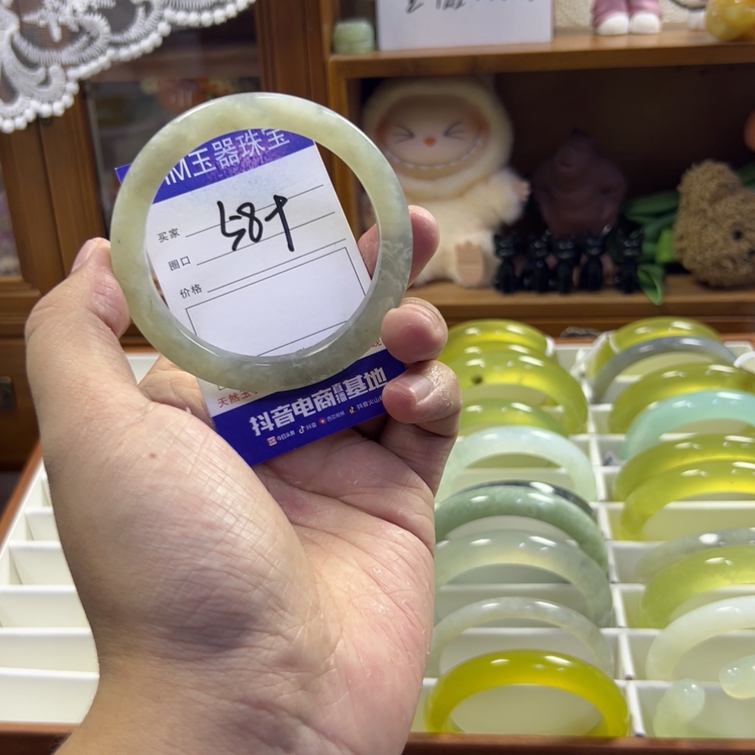 蛇纹石玉未镶嵌手镯337