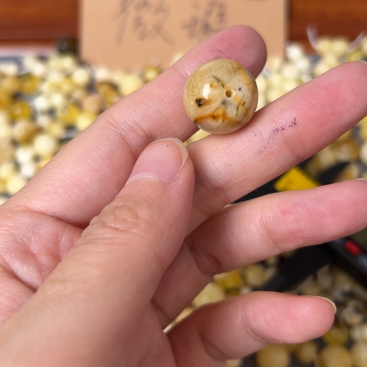 蜜蜡未镶嵌裸石16.3mm一个