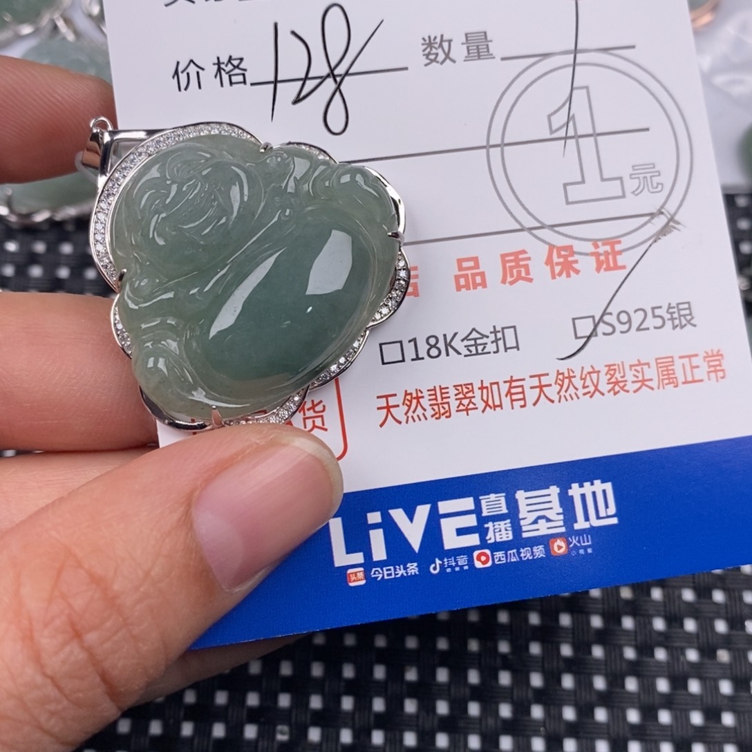 翡翠银S925镶嵌颈饰