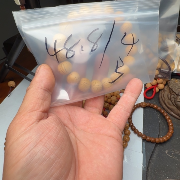 ****象文玩核桃吊坠盘锦奶油核福利福利