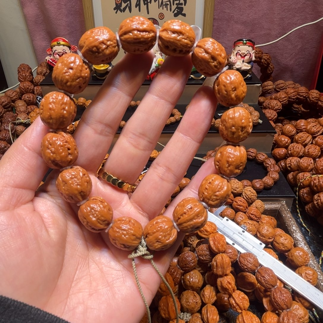 X***X文玩核桃手串精品