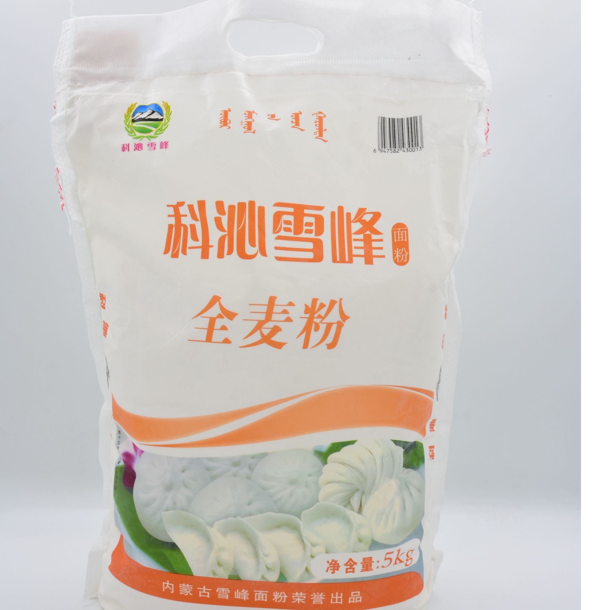 科沁多用途全麦粉10斤可用于馒头面条包子饺子等面食制作