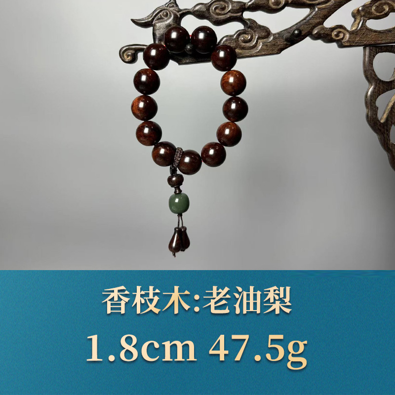 52493 老油梨 香枝木