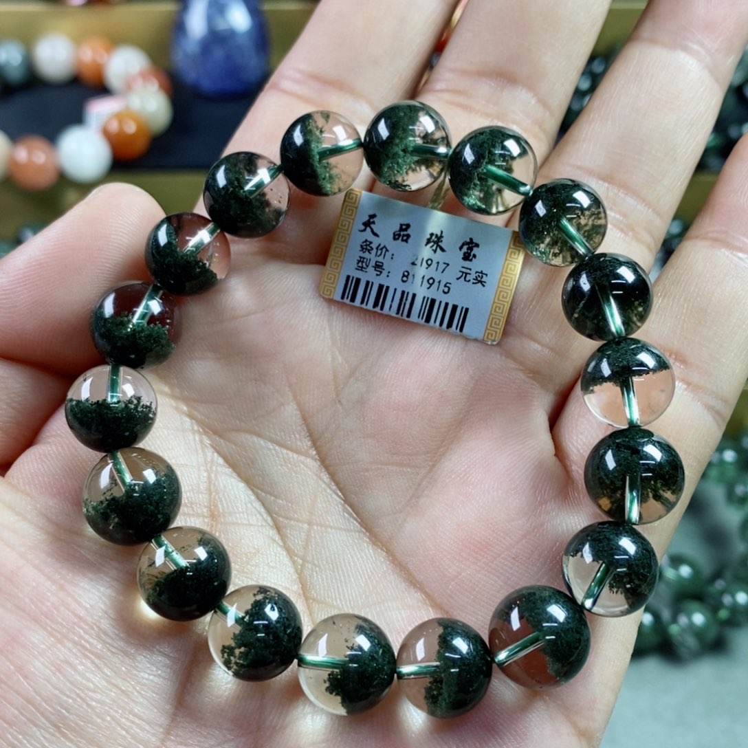 水晶手串未镶嵌绿幽灵811915