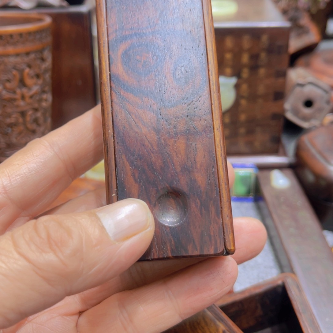 木满***运檀紫韵之京作