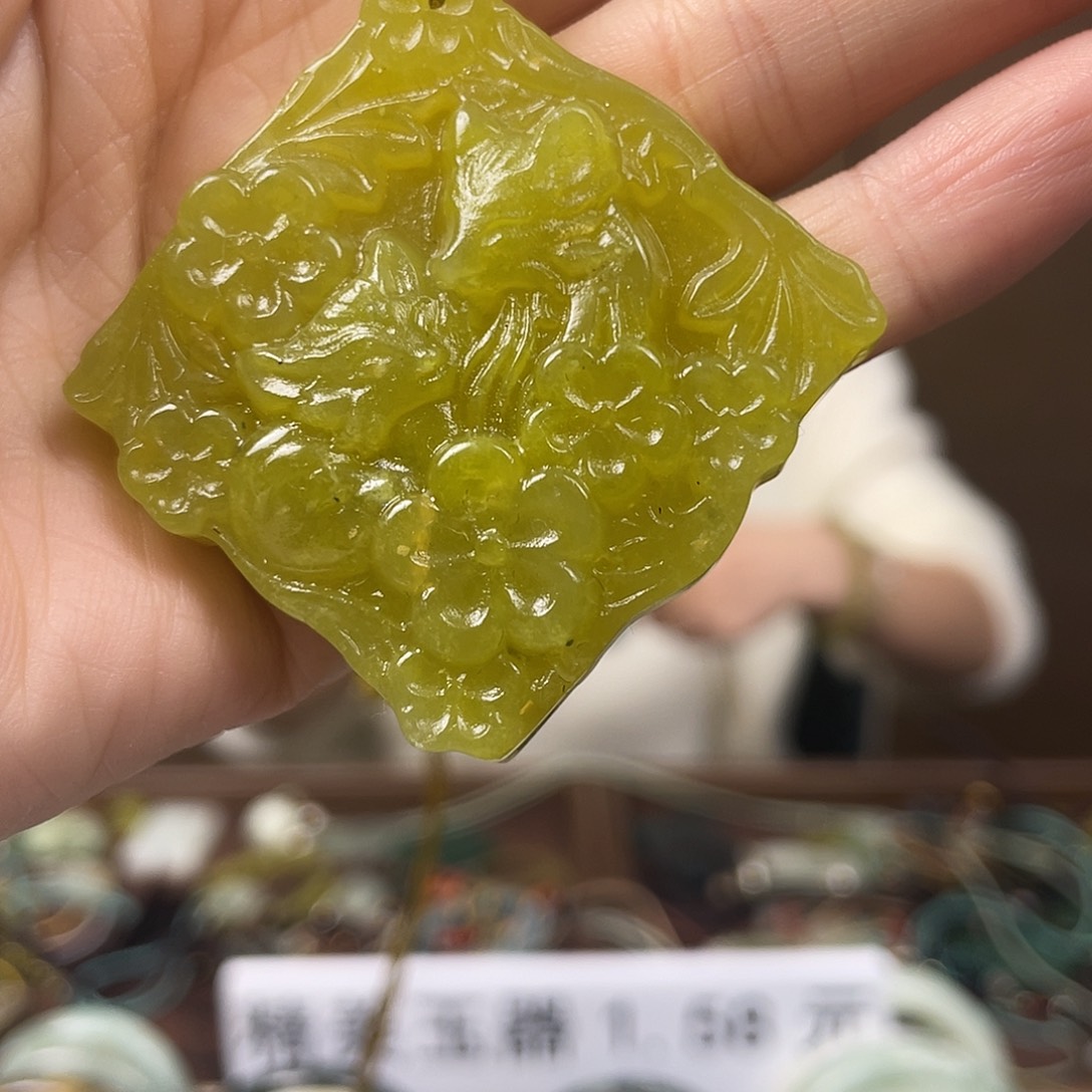 和田玉（糖玉）未镶嵌颈饰