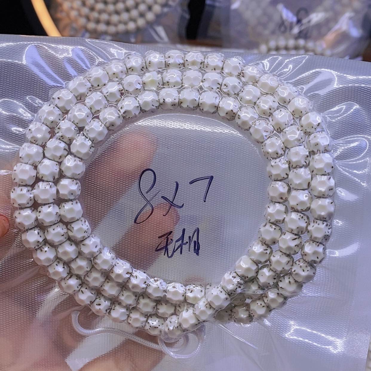 【闪购商品】星月菩提手串星月