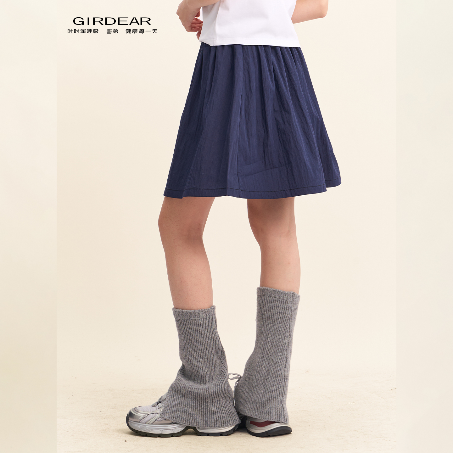 GIRDEAR/哥弟26新款高腰短裙优雅A字裙松紧腰百搭半身裙120052