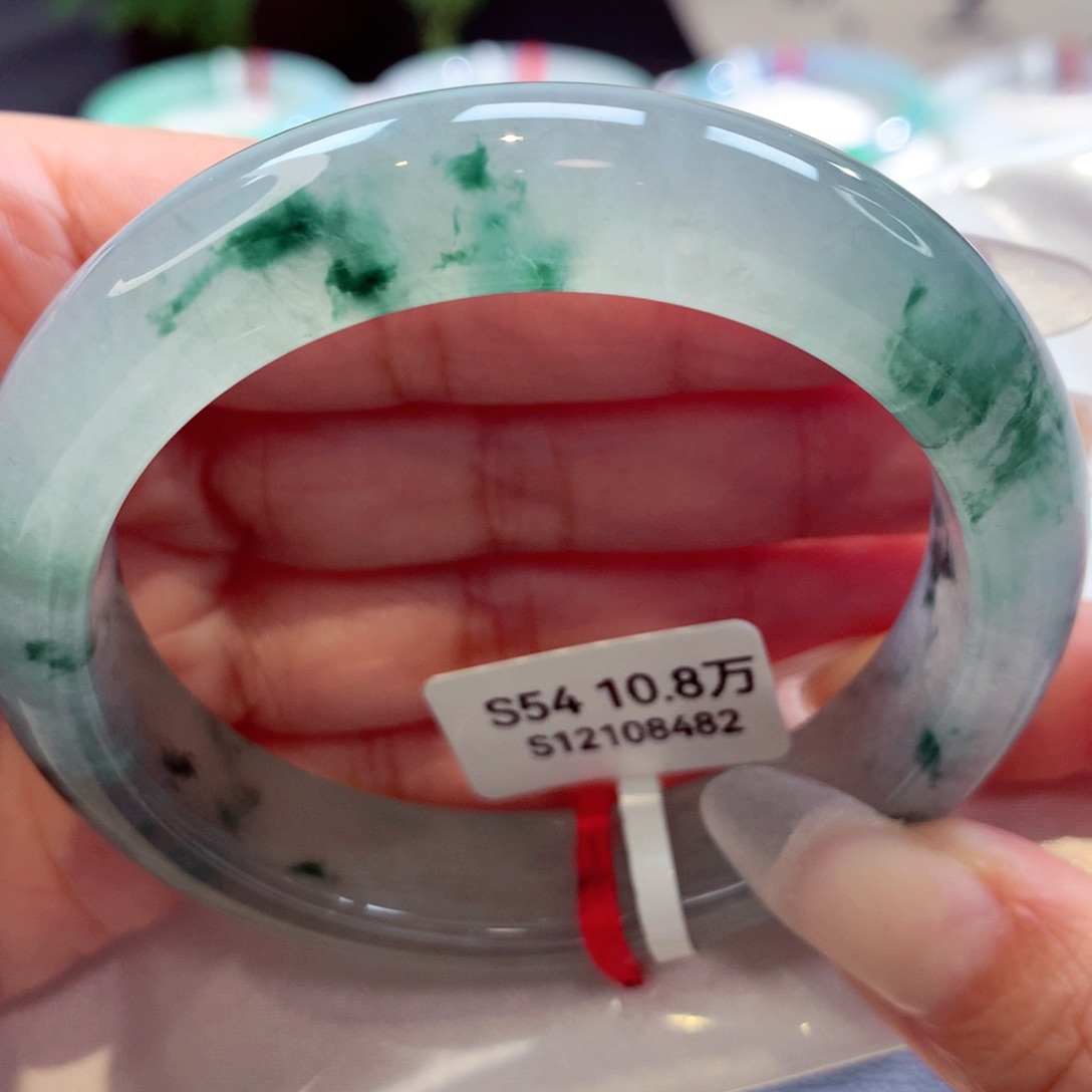 未镶嵌手镯翡翠53.8圈冰飘花（20号）