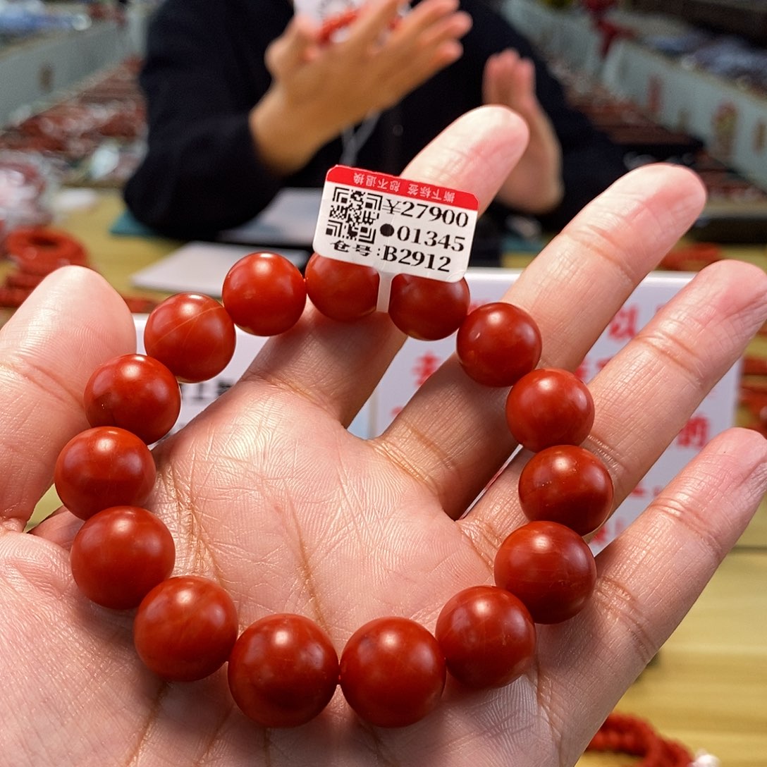 南红玛瑙14mm（多样性发一）未镶嵌