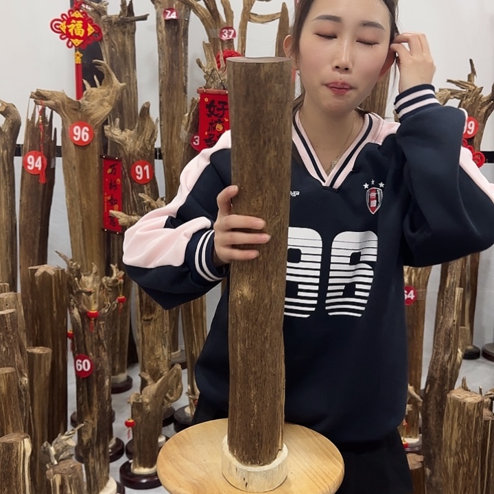 中式原料香薰香道