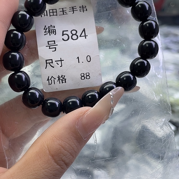 和田玉未镶嵌手串