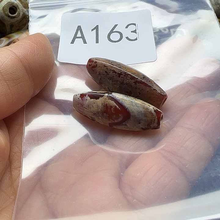 心***蕴玛瑙/玉髓未镶嵌手链