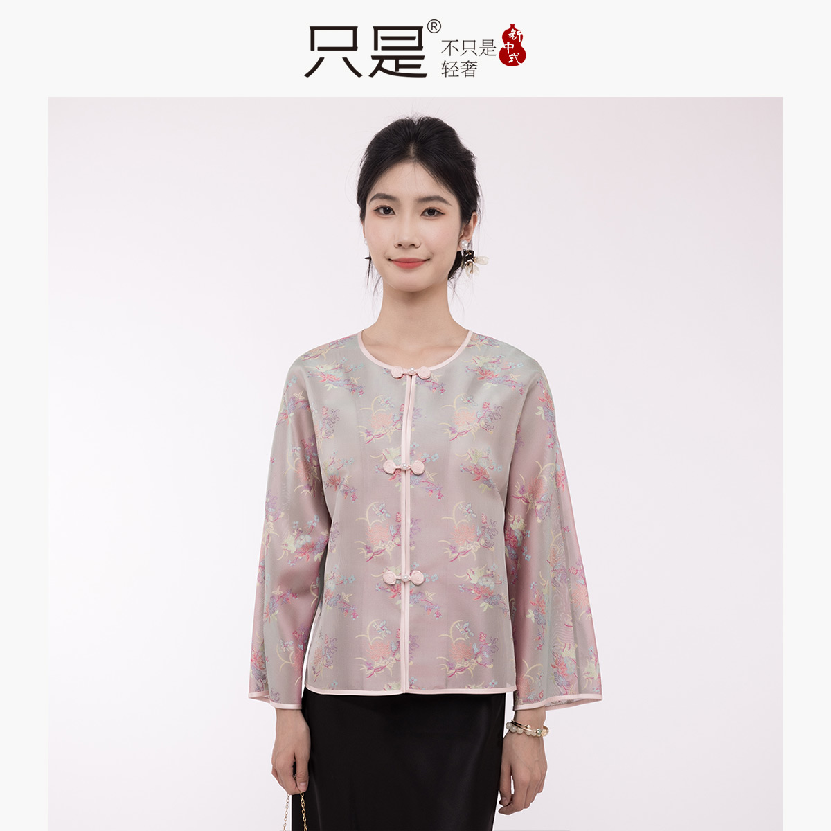 只是100%桑蚕丝名家李德喜异色罗繁花高定手工外套夏女士透气凉爽