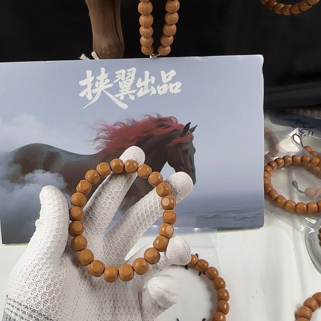 手串猴头核桃六方19.9