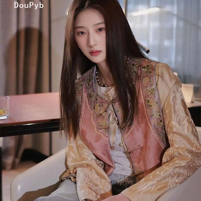 DouPyb轻奢春季新中式轻奢刺绣背心2025新款人丝如意双面穿马