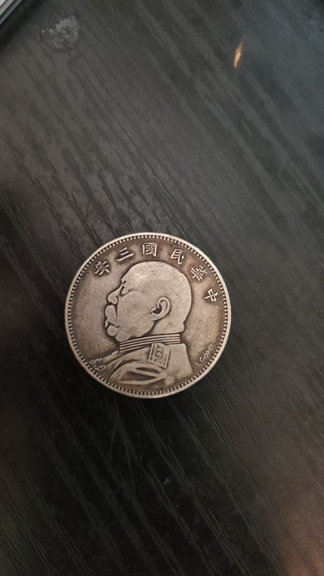 精选家居摆件  三签字版中圆  家居复古仿古工艺摆件