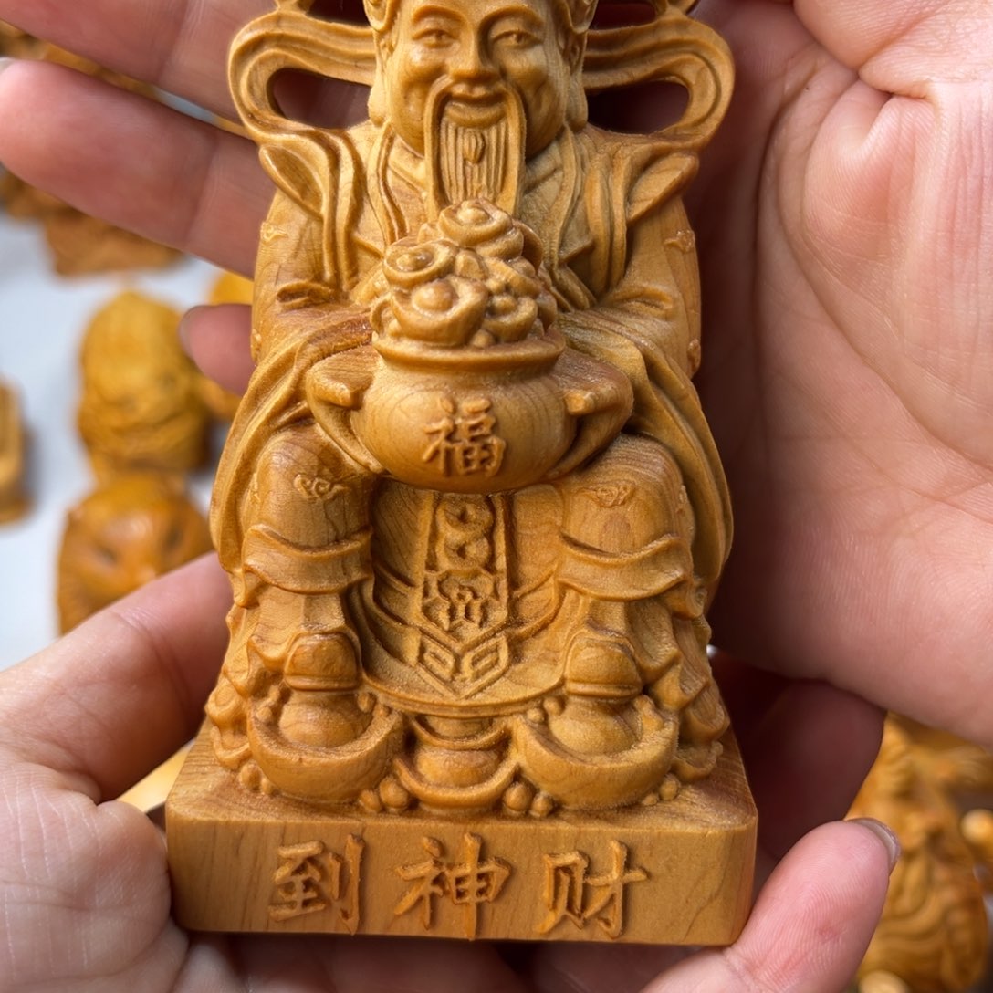 煌***柏木（崖柏）财神10