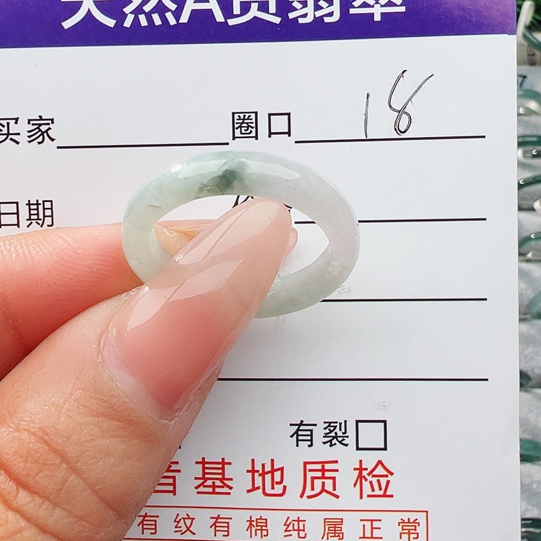 未镶嵌戒指翡翠翡翠