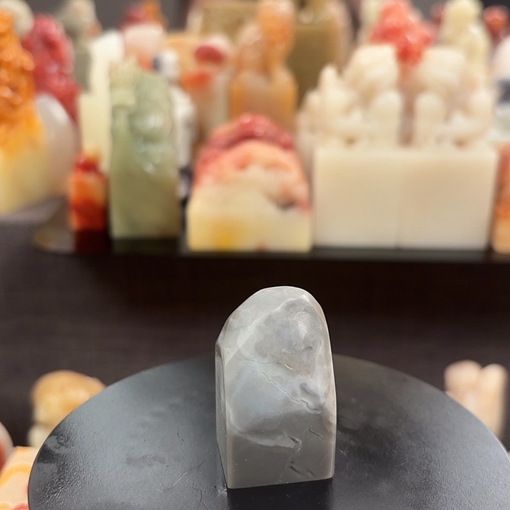 昌化石印石寿山石