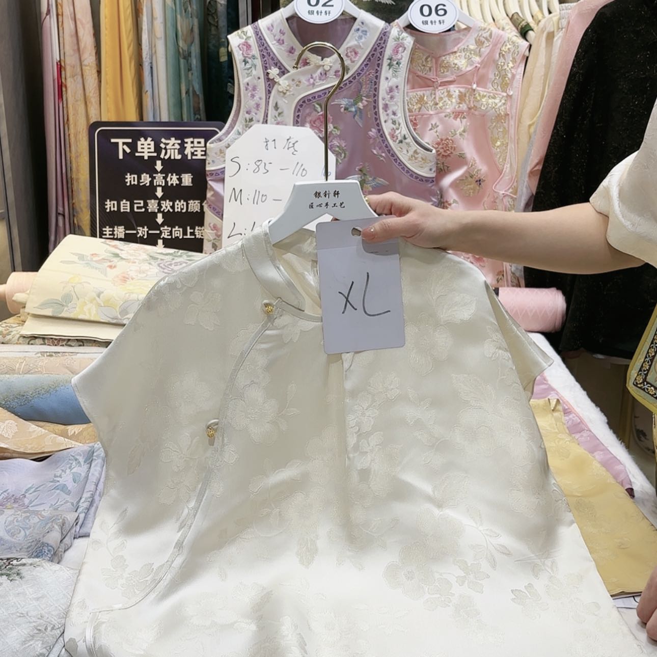 【闪购商品】八*苏绣等艺术形式在全国范围广泛