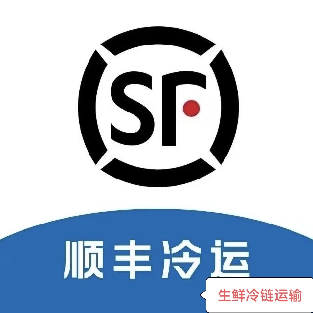 【顺丰升级包邮】普通地区3单及以上，东三省西六省海南5单及以上。