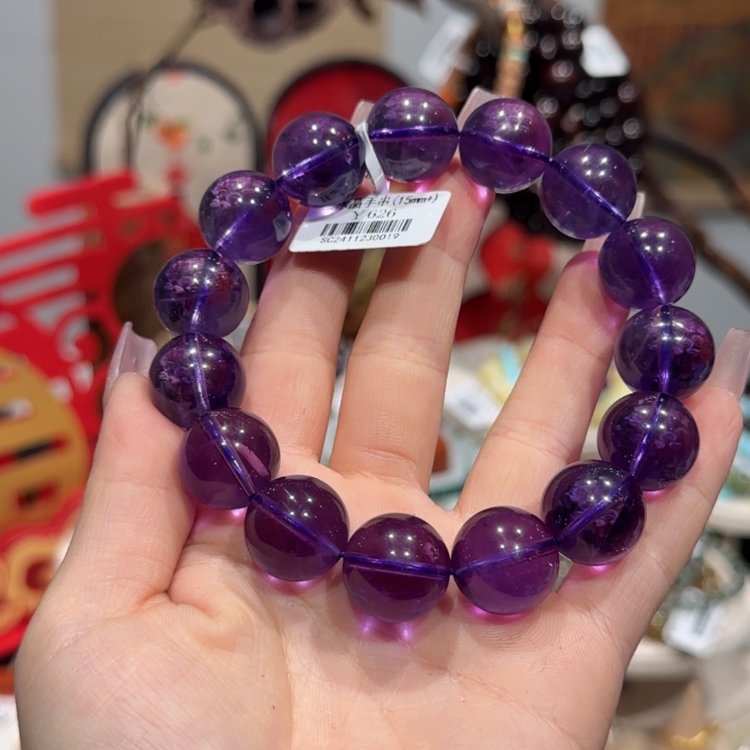 水晶手串未镶嵌手串15+