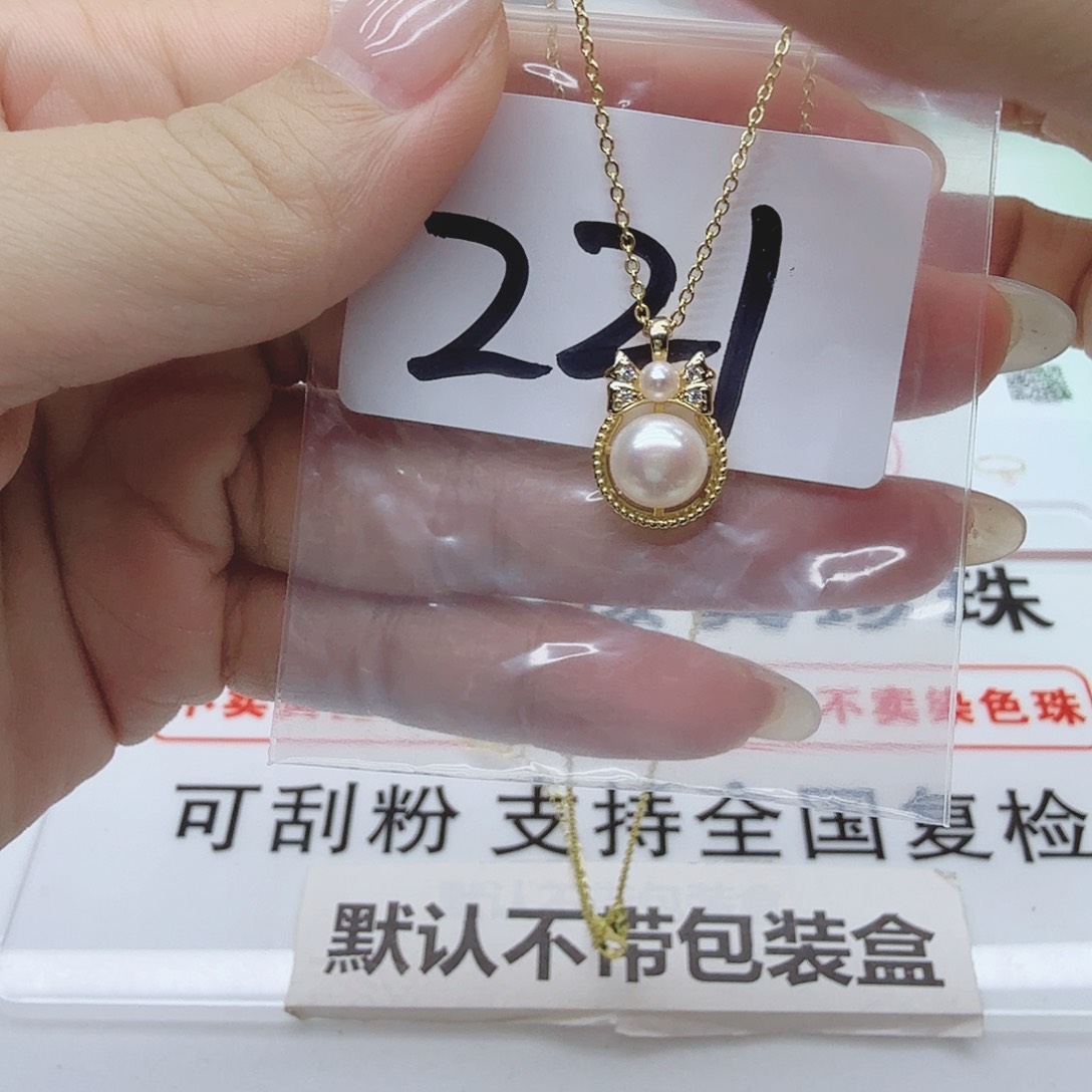 合金淡水珍珠珠宝奇石221