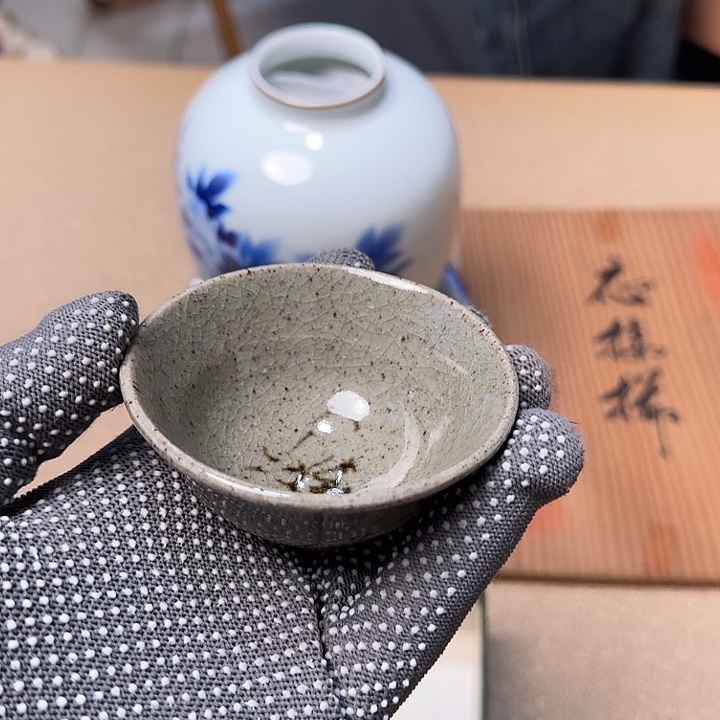 枫***哥感谢支持大吉大利