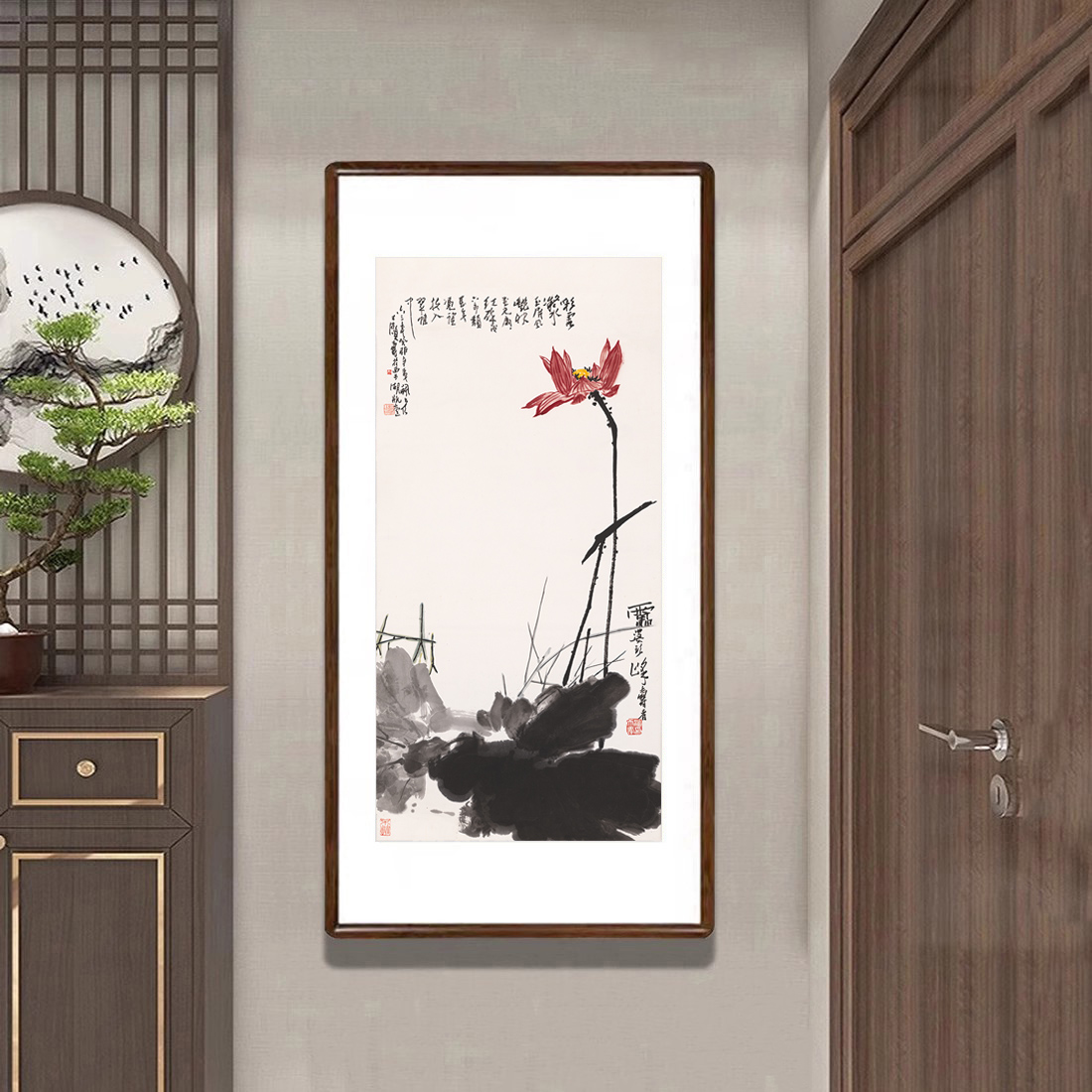 荷花挂画新中式客厅进门玄关装饰画办公室餐厅水墨画鸿运当头挂画