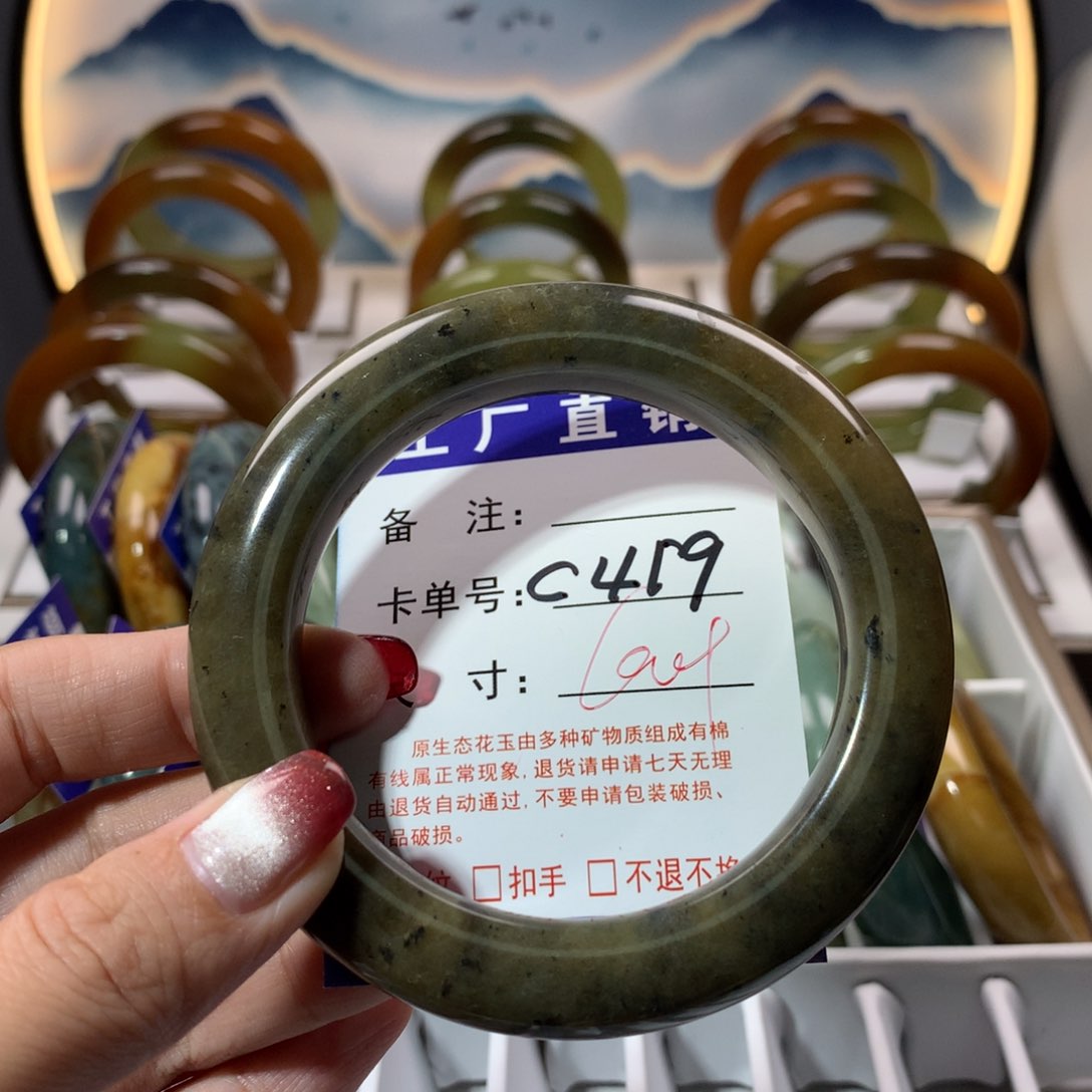 【闪购商品】蛇纹石玉手镯未镶嵌