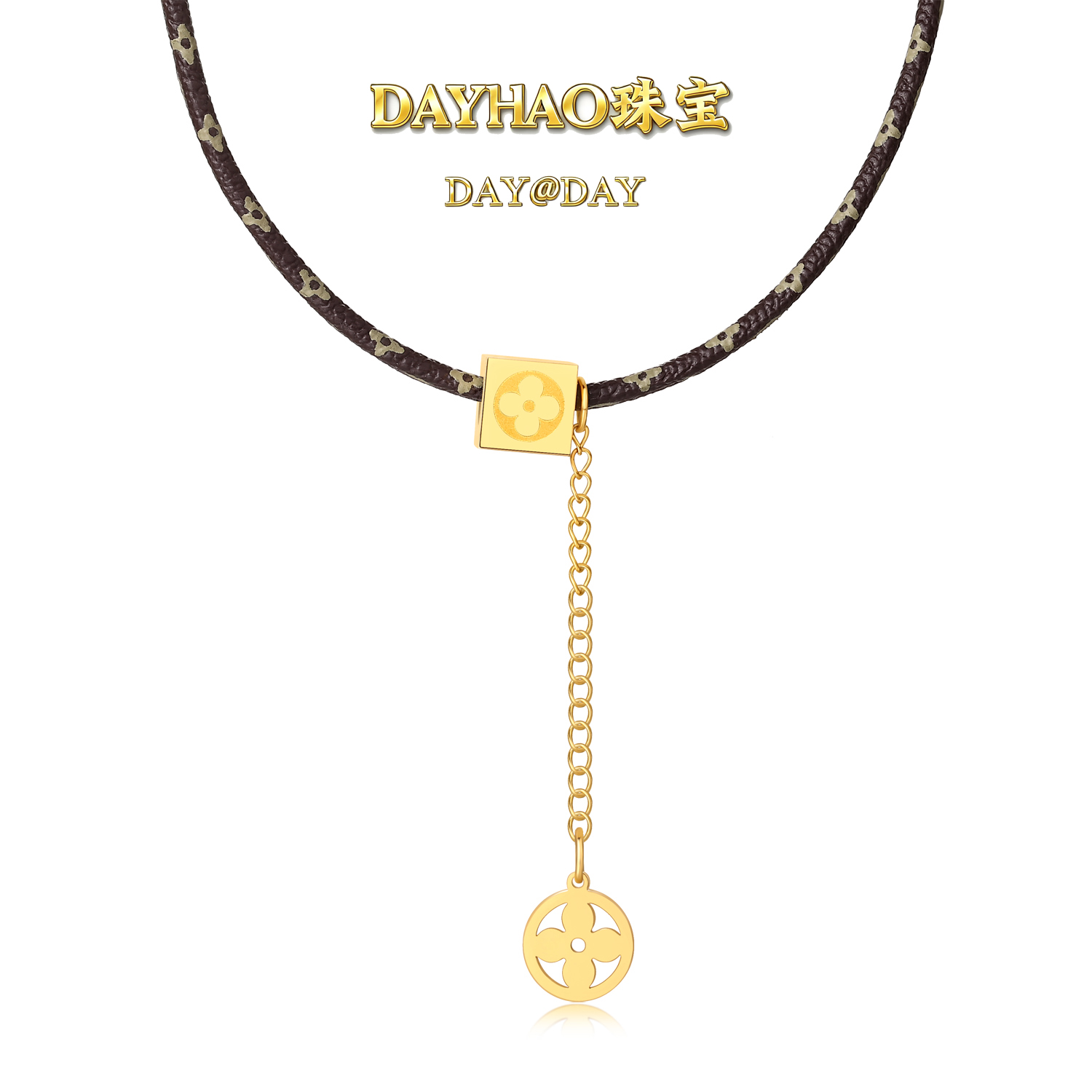 DAYHAO  轻奢项链567