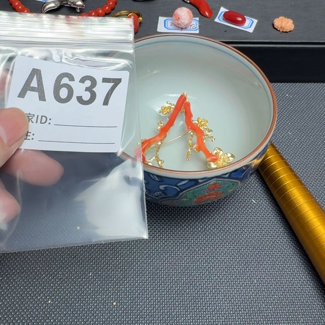 茶盏下*天默认微瑕看好出手