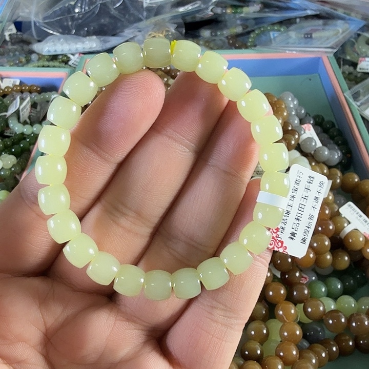 手链未镶嵌和田玉15