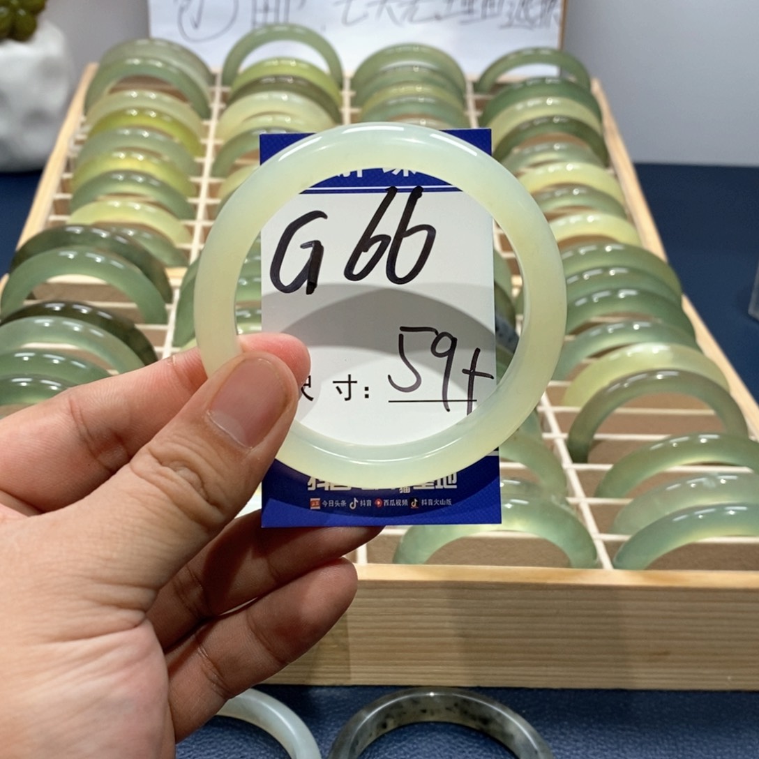 岫玉手镯未镶嵌手镯